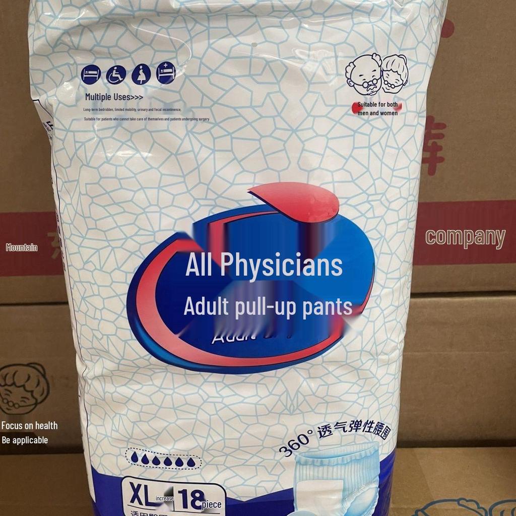 Adult and Child Pull-Up Diapers: L Size (20 pcs), XL Size (18 pcs), Disposable Underwear Style