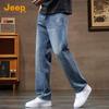 JEEP Men's American Retro Washed Straight-Leg Loose Jeans