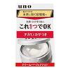 UNO Cream Perfection All-in-One 90g Moisturizing Gel Non-greasy Mens Skincare Lotion Emulsion Dryness
