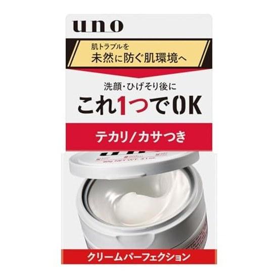 UNO Cream Perfection All-in-One 90g Moisturizing Gel Non-greasy Mens Skincare Lotion Emulsion Dryness