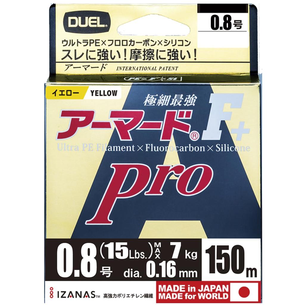 DUEL PE Armored Golden Line, 0.8, F+ Pro, 150m, 0.8, GY, Yellow, H4083-GY