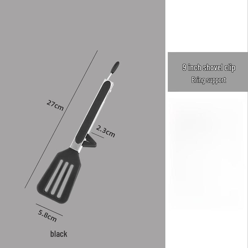 

Stainless Steel & Silicone Food Tongs with Slotted Spatula