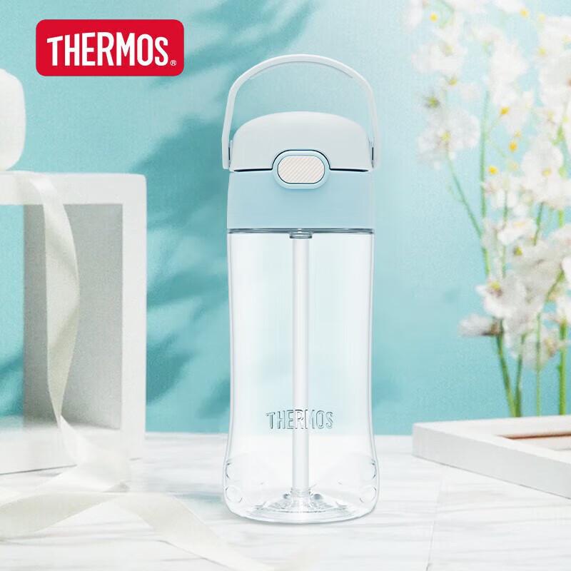 Thermos Tritan Plastic Straw Cup