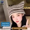 2025 Japanese Handmade Little Devil Crochet Wool Hat with Stripes and Cute Cat Ears - Cozy and Casual Warmwear