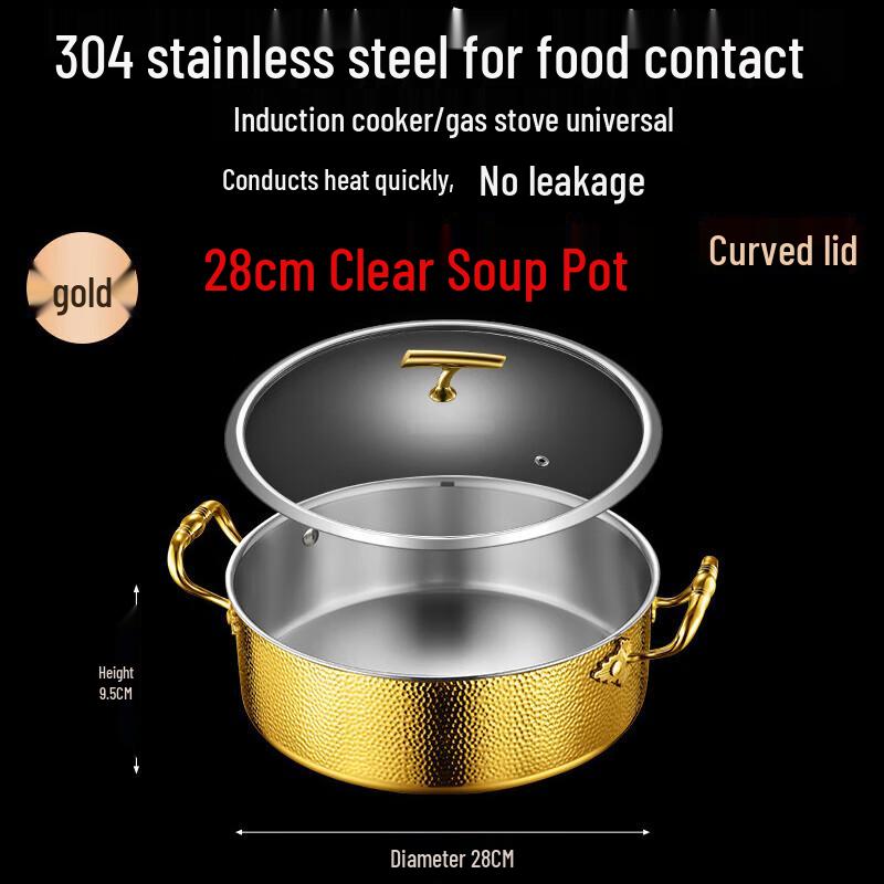 FATTBAO 304 Stainless Steel Hammered Hot Pot with Glass Lid