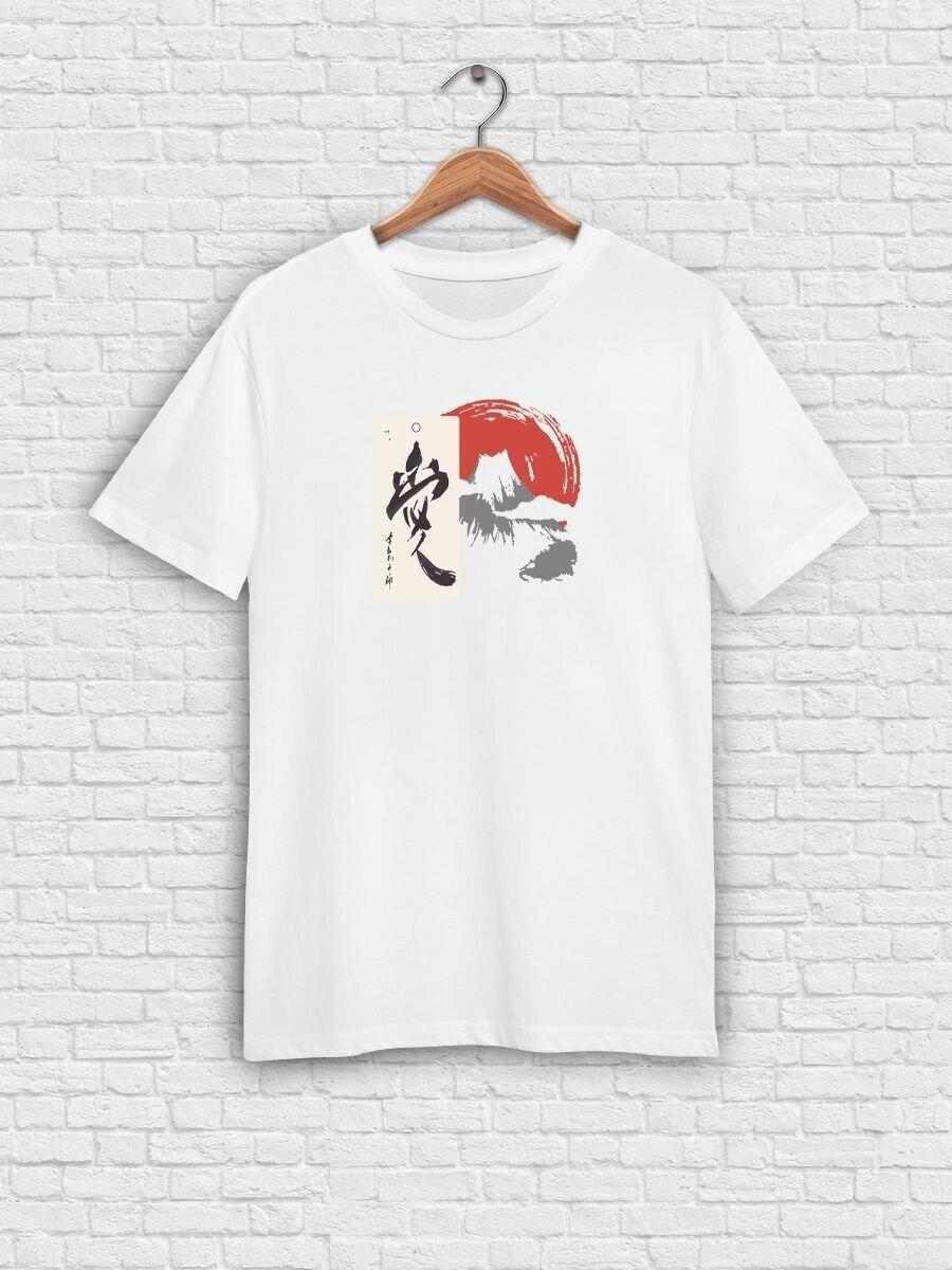 

Dream Shirts T-shirt XL