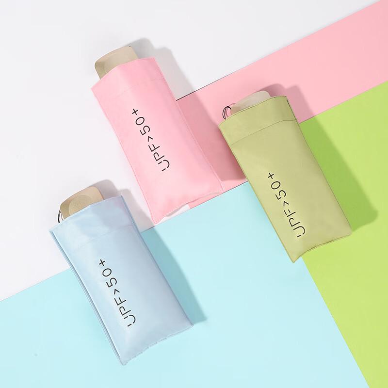 Nanqiao Anti-UV Compact Sun & Rain Umbrella