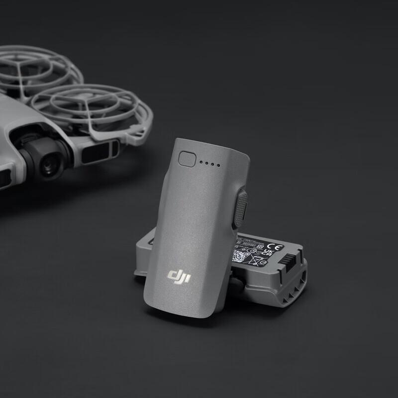 DJI Neo 2 Intelligent Flight Battery (CN version)