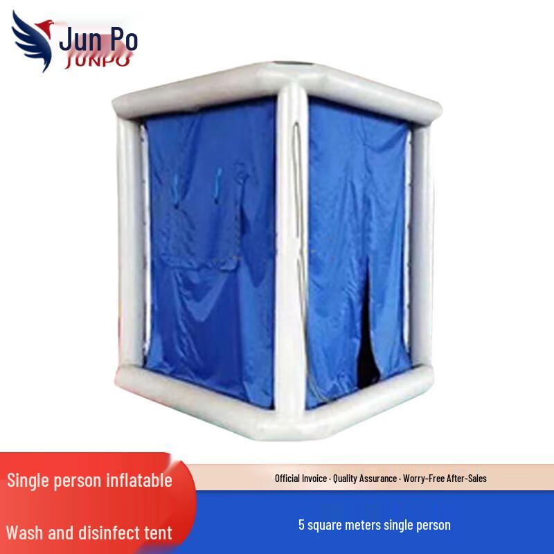 Single Person Inflatable Decontamination Tent