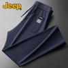 Men's Spring/Autumn Straight Leg Casual Sport Pants