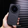 Shockproof Magnetic Case For VIVO X200 Pro Premium Carbon Fibre Slim Fit Ultra-Light Protection Case For VIVO X200Pro Mini Shell