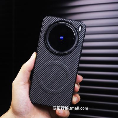 Shockproof Magnetic Case For VIVO X200 Pro Premium Carbon Fibre Slim Fit Ultra-Light Protection Case For VIVO X200Pro Mini Shell