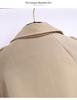 Women's Khaki British-Style Trench Coat