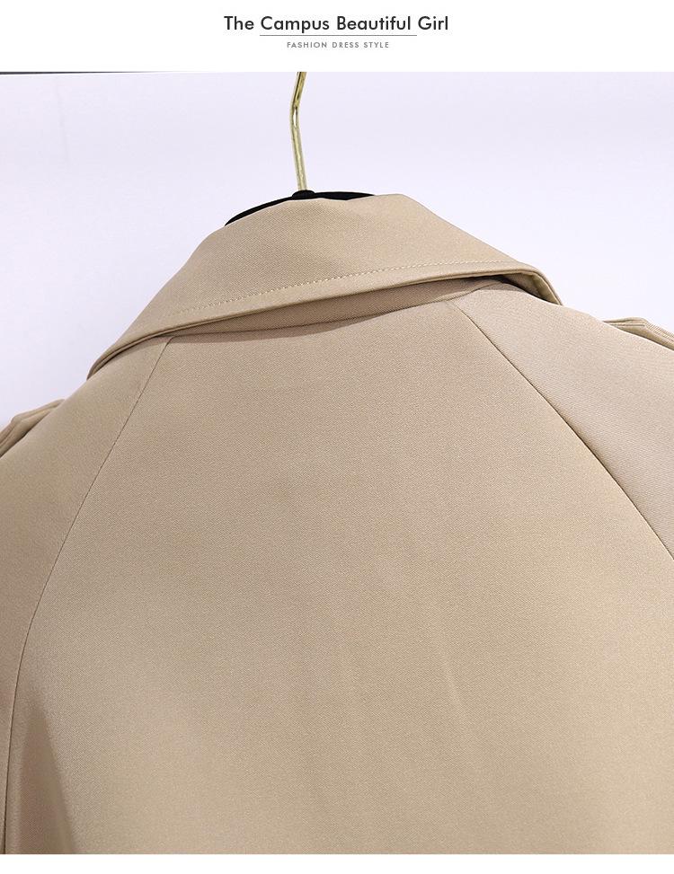 Women's Khaki British-Style Trench Coat