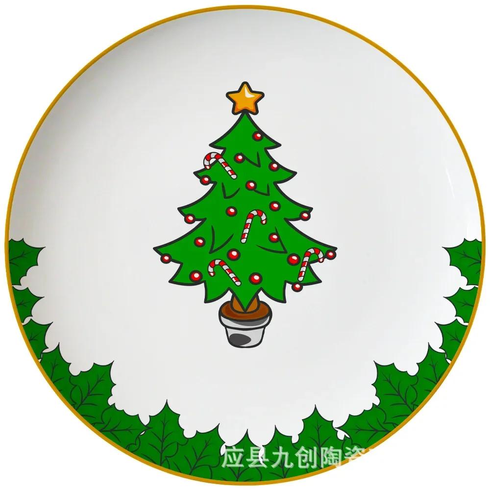 New Santa Claus Dim Sum Plate, Christmas Candy Plate, Western Steak Pasta, Multi-layer Cake Rack Dishes