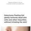 ma:nyo - Galactomy Peeling Gel