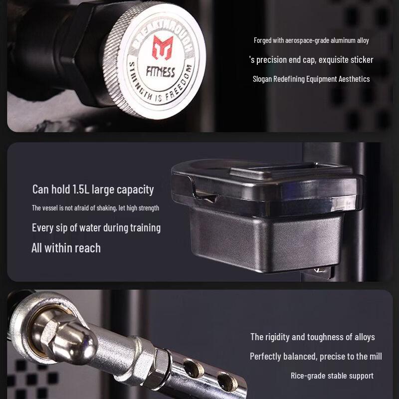 Qiuqiao Commercial Strength Training Equipment Series