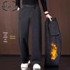 Men's Winter Fleece-Lined Thickened Casual Straight-Leg Trousers