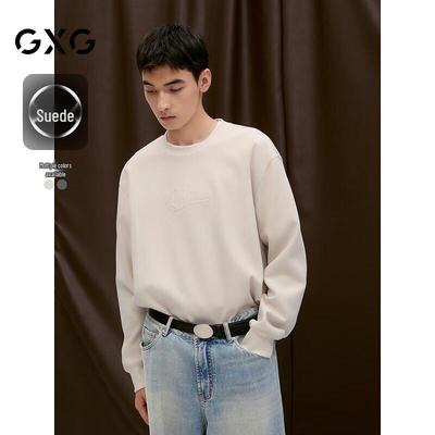 Ropa de abrigo – Sudaderas y suéteres
