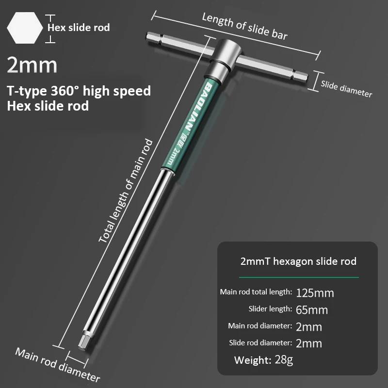 T Type Allen Hex Wrench T/L 2/2.5/3/3.5/4/4.5/5/6/8/10mm Torx Screwdriver Spanner T-shaped Hand Tool Extended Allen Hex Wrench
