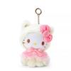 About Hot 15Cm Cute Kawaii Kuromi Plush Doll Toys Pendant Cute Plush Keychain Bag Pendant Birthday Xmas Gifts For Kids Adults Children's Birthday Gift