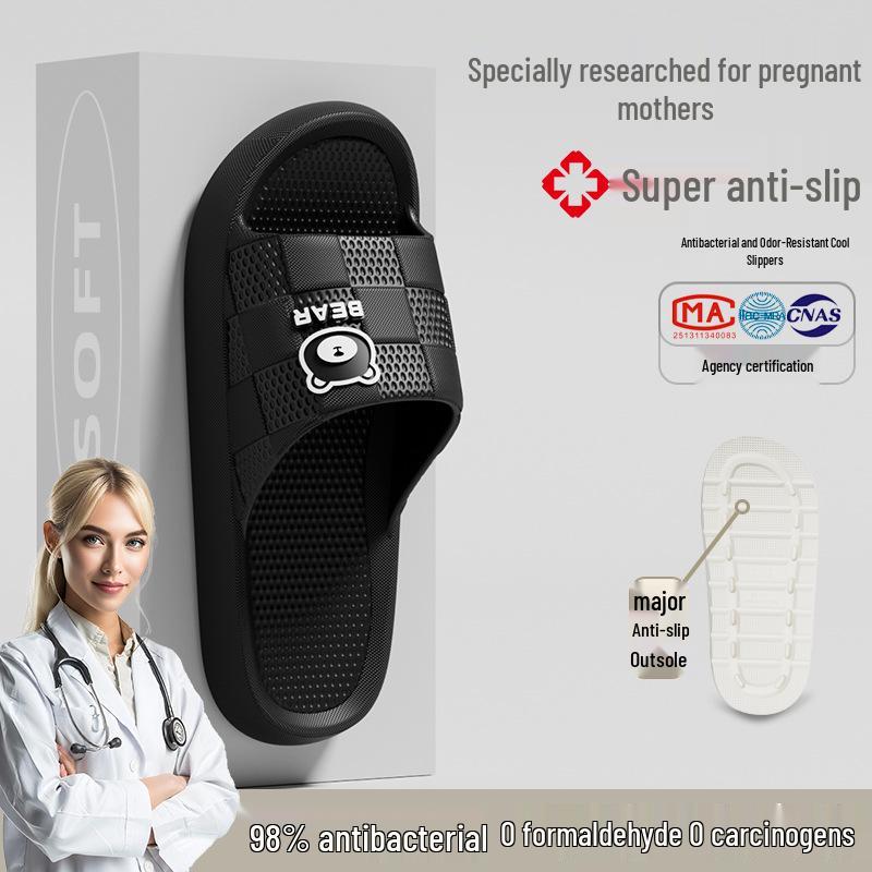 Trendy Non-slip Thick Sole Slippers: Indoor Comfort with Fun Stepping Sensation