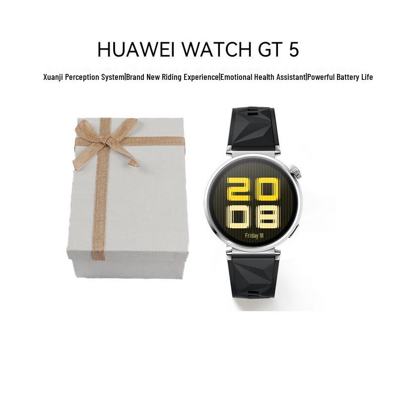 

Huawei WATCH GT 5 Smartwatch Gift Box Edition (CN version)
