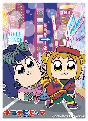 Ensky Character Sleeve Pop Team Epic America (EN-836)