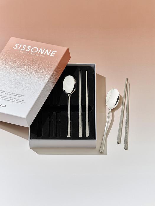Odense Sisone Cutlery Korean Tableware for Two single type