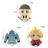 Fullmetal Alchemist Plush Toy With Soft Short Pile Fabric For Collectors And Fans