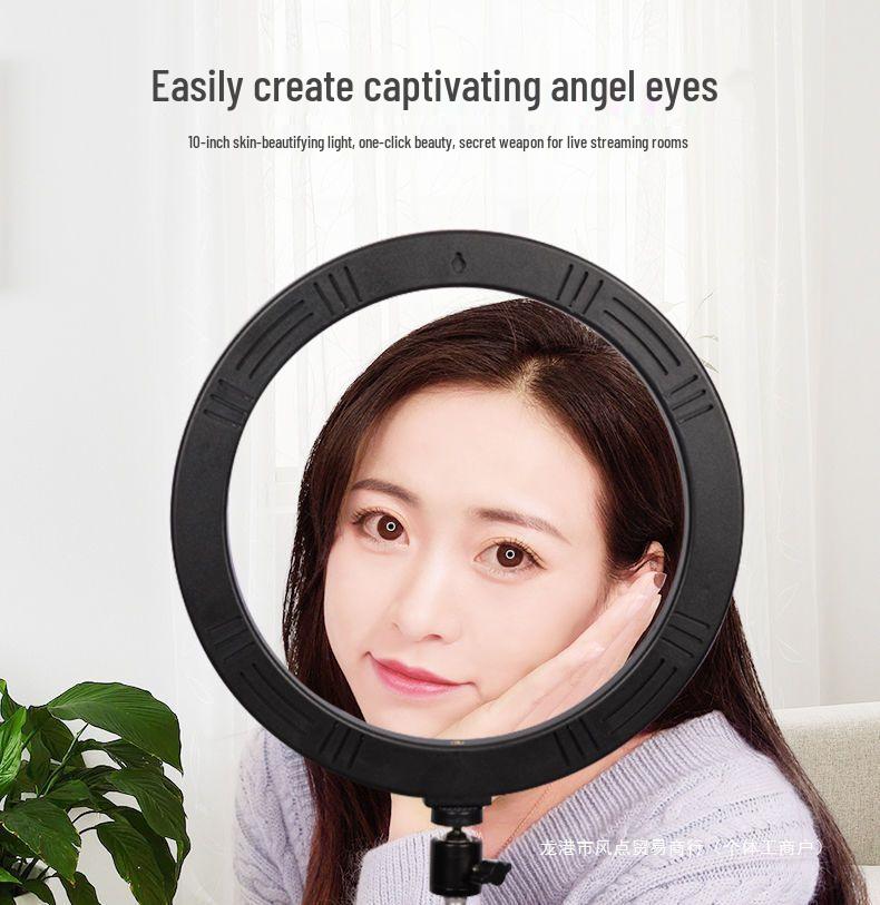 Multifunctional Floor-Standing Phone Tripod with Fill Light for Live Streaming and Beauty Enhancement