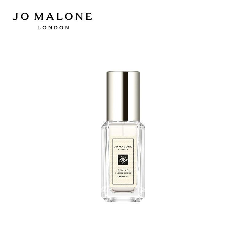 Jo Malone Пион и Розовый Замш Туалетная вода (9 мл)