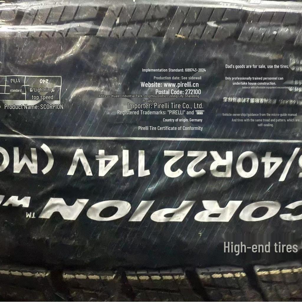 Pirelli Winter Snow Tires 285/45R22, 325/40R22 for Mercedes-Benz GLS AMG