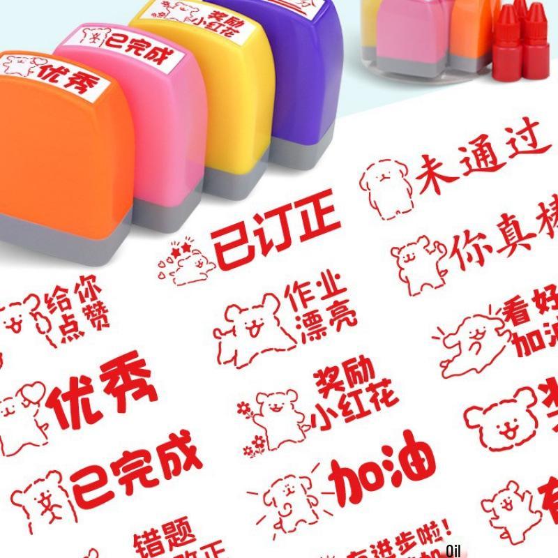 

Cartoon Puppy Comment Stamp for Teachers - Cute Correction Tool
