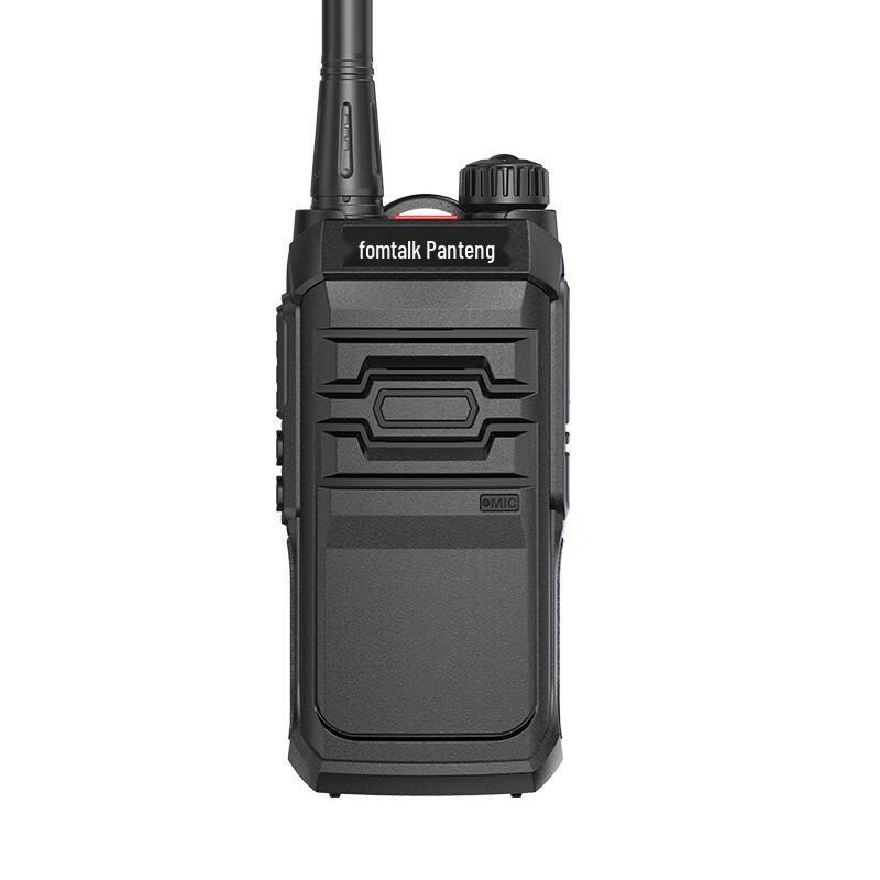 

Fomtalk FT650 Analog Walkie-Talkie (CN version)