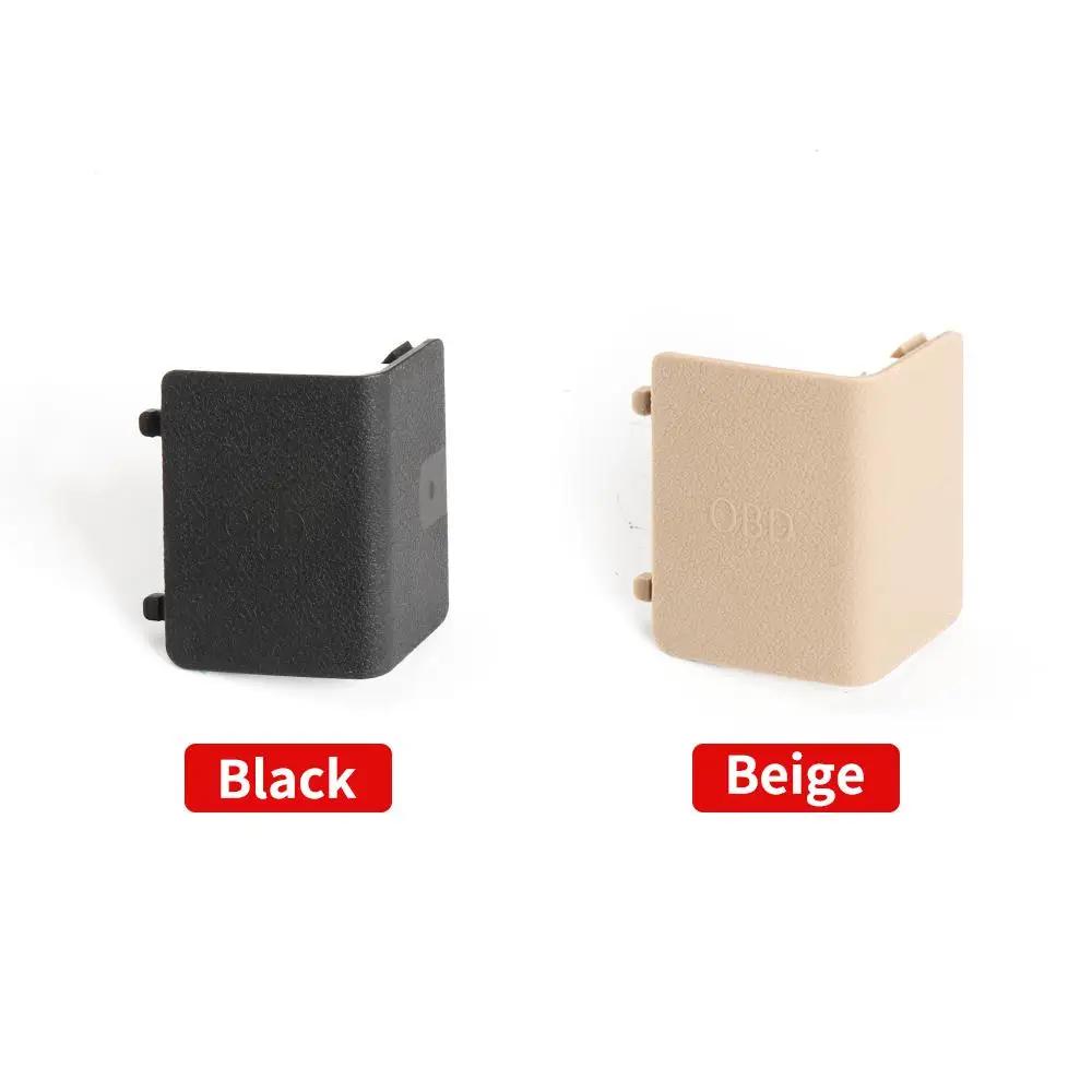 Car Interior Kick Panel Cap LHD Left OBD Plug Cover Trim For BMW 1 Series X1 E84 E87 3 Series E90 E91 E92 E93 F25 X3 F26 X4 E66