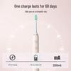 SID RT860 Sonic Rechargeable Electric Toothbrush