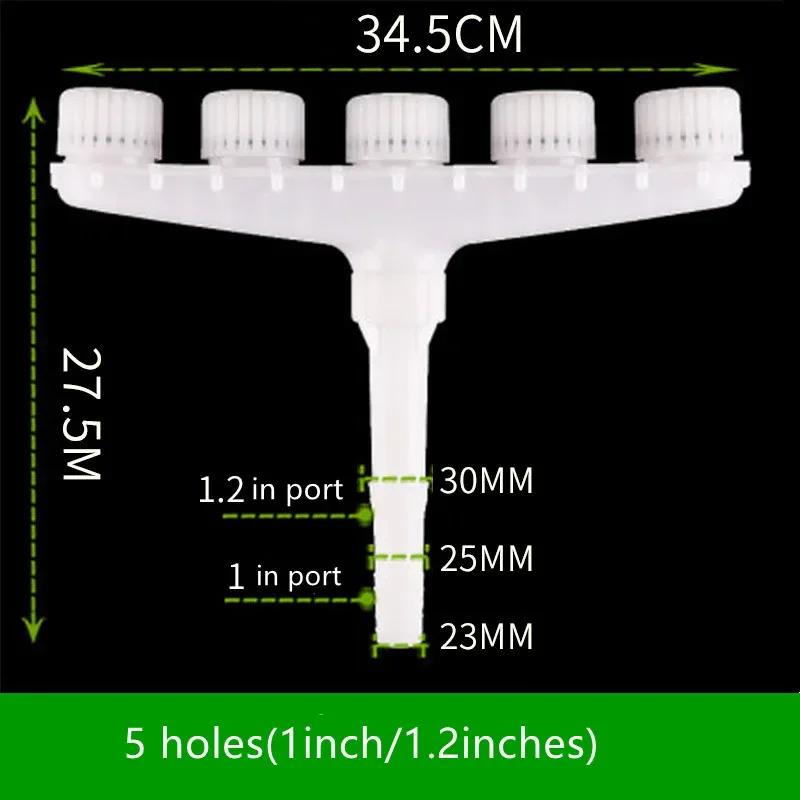 Großer Landwirtschaftlicher Gemüsebewässerungs-Sprinkler Zerstäubende Wasserpumpendüsen Kunststoff-Bewässerungssprüher-Zubehör