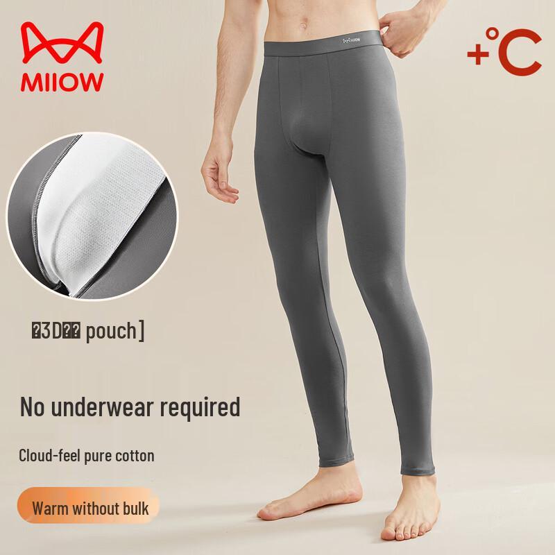 Mao Ren Men's Cloud-Feel Thermal Pants