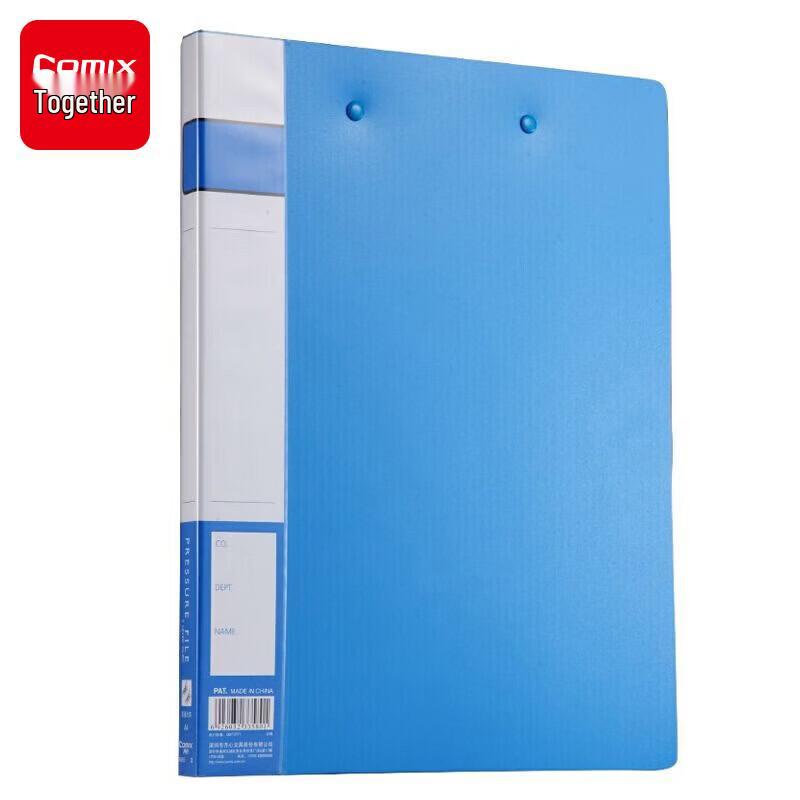 Comix A4 Double Strong Clip File