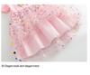 2025 Girls' Stylish Summer Princess Dress: Fluffy Yarn Suspender Skirt