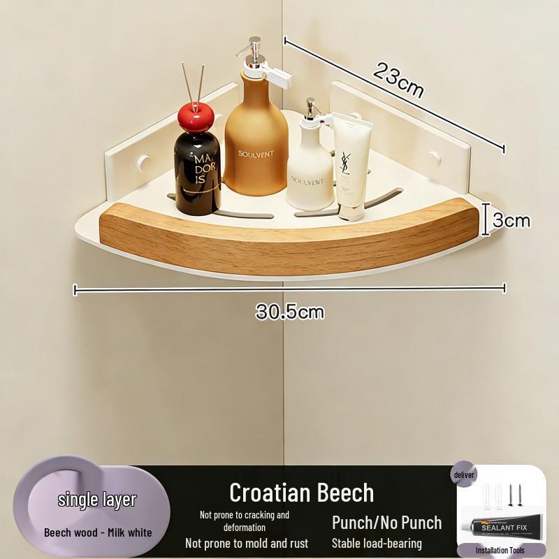 Solid Wood Cream Wall-Mounted Bathroom Storage Rack