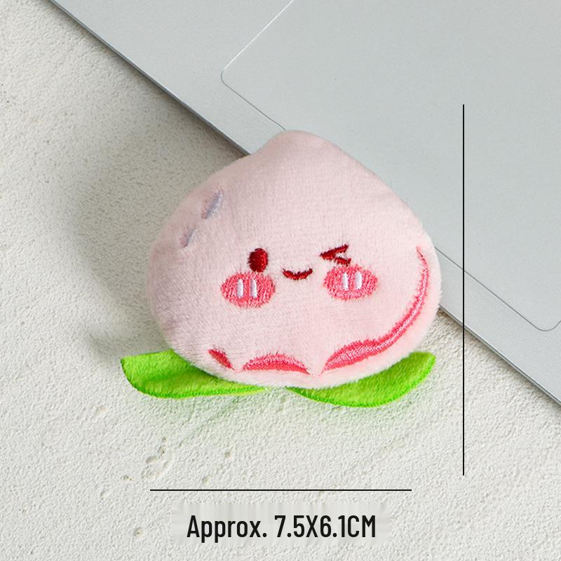 Creative Fruit Doll Plush Keychain - Adorable Backpack Charm & Cute Student Gift