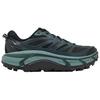 HOKA ONE ONE Mafate Speed 2 Trail Running Shoes Unisex Black Green 1126851-BBYL