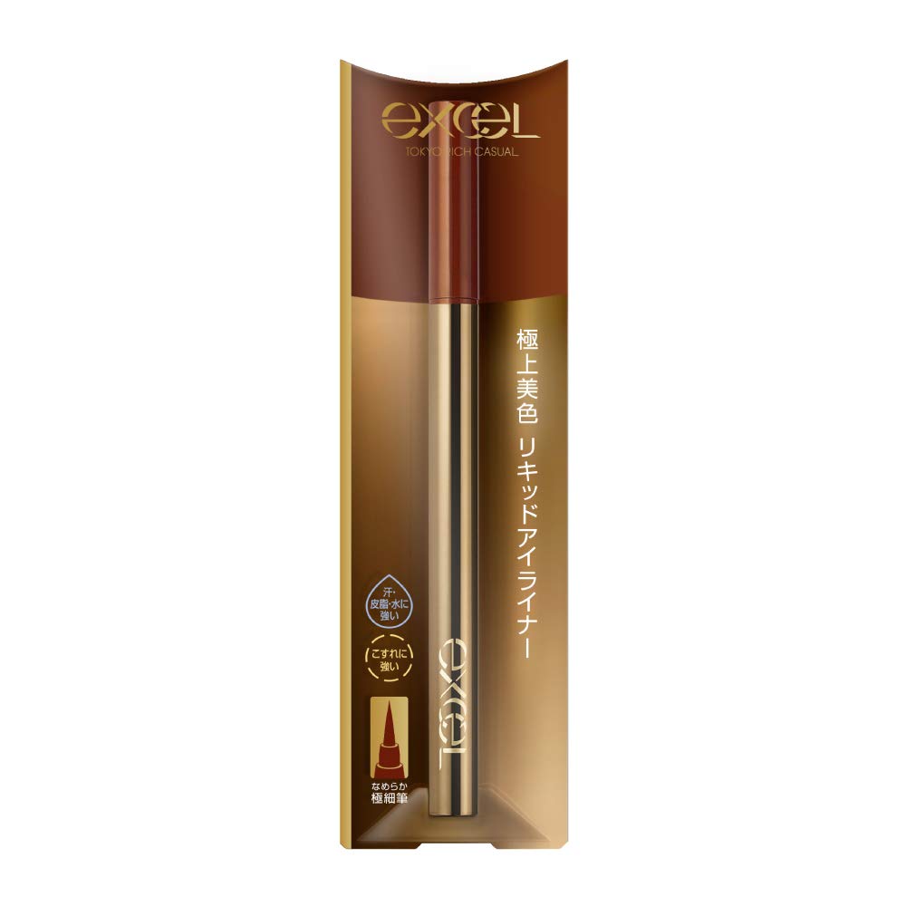 

excel skinny rich liner подводка для глаз RL04 (терракота)