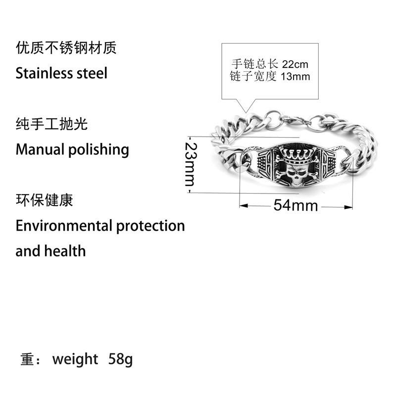 Hot-selling titanium steel skull bracelet - men's vintage polished stainless steel bangle