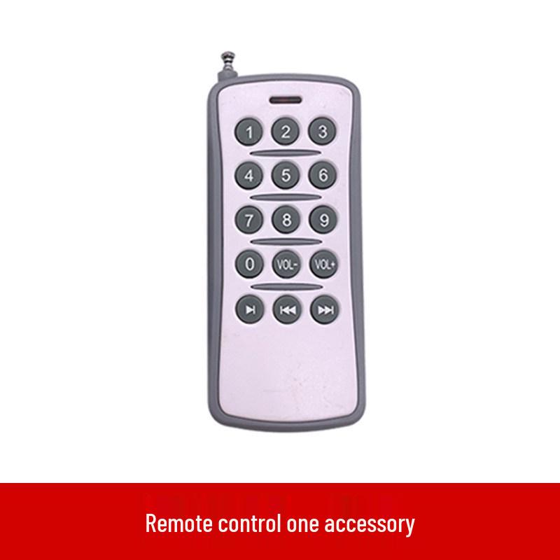 

Multi-channel High-Pitched Voice Alarm Broadcaster with Iron Shell, Model JQE866.