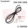 B3950 10K 50K 100K 1% NTC thermistor waterproof temperature sensor M6 threaded stainless steel  L500MM