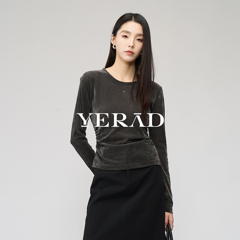 Elegant Commuting Acetate Plush Coffee T-shirt for Women, Interior Set with Waist cinching, Temperament Base Shirt for Women