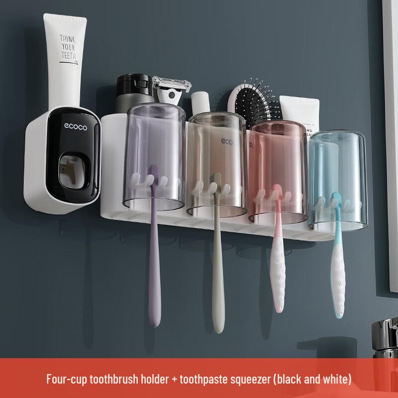 

cmaos Wall-Mounted Toothbrush Holder with 4 Cups and Toothpaste Dispenser